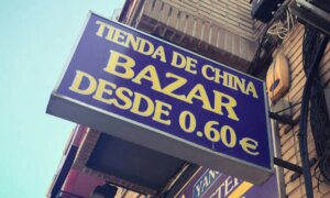 中国が低コスト人工知能市場を制覇