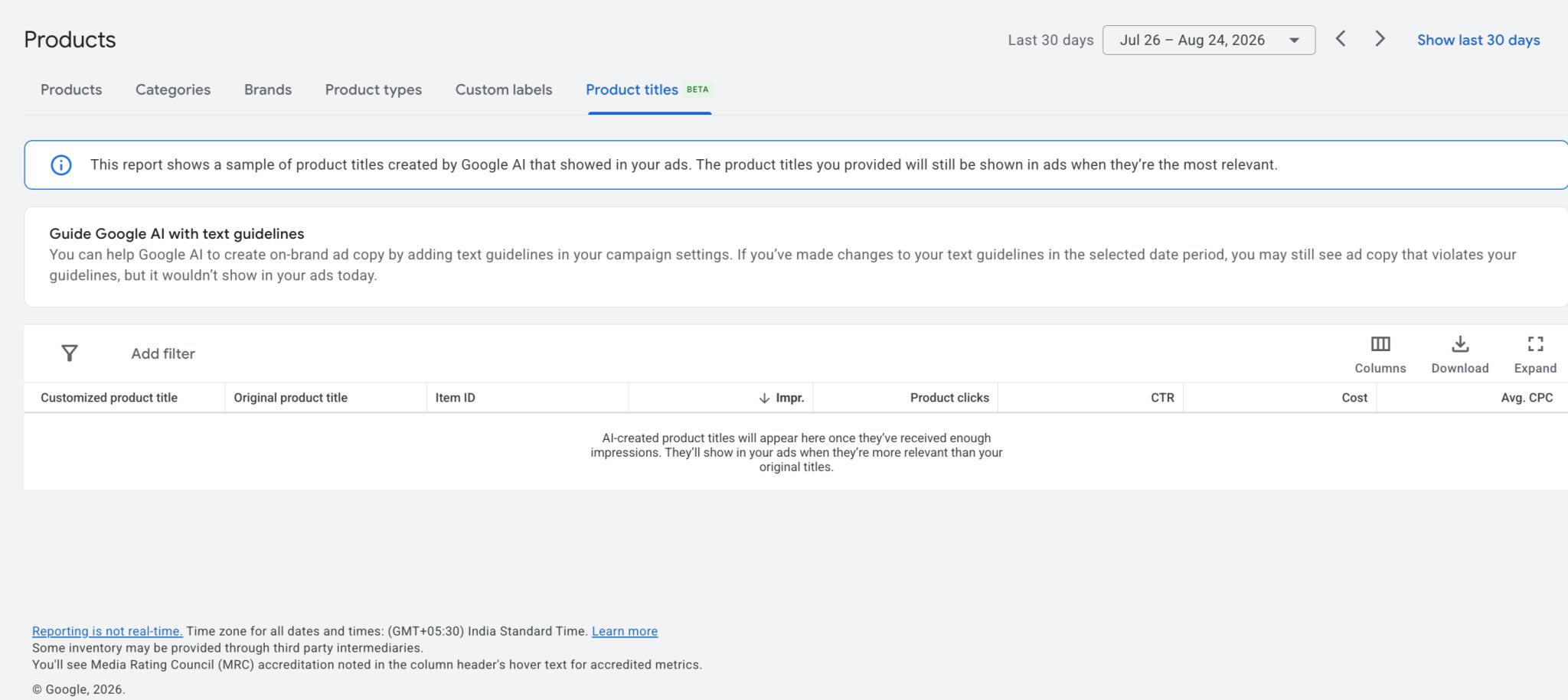 Google 広告の商品タイトル レポート
