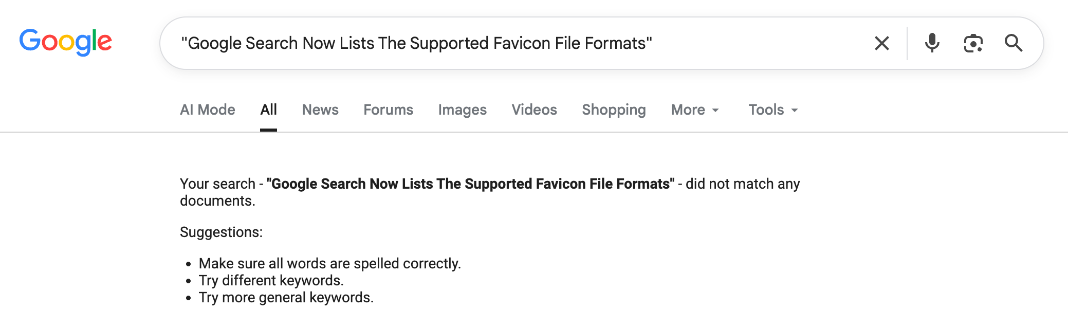 Google 検索が見つかりません