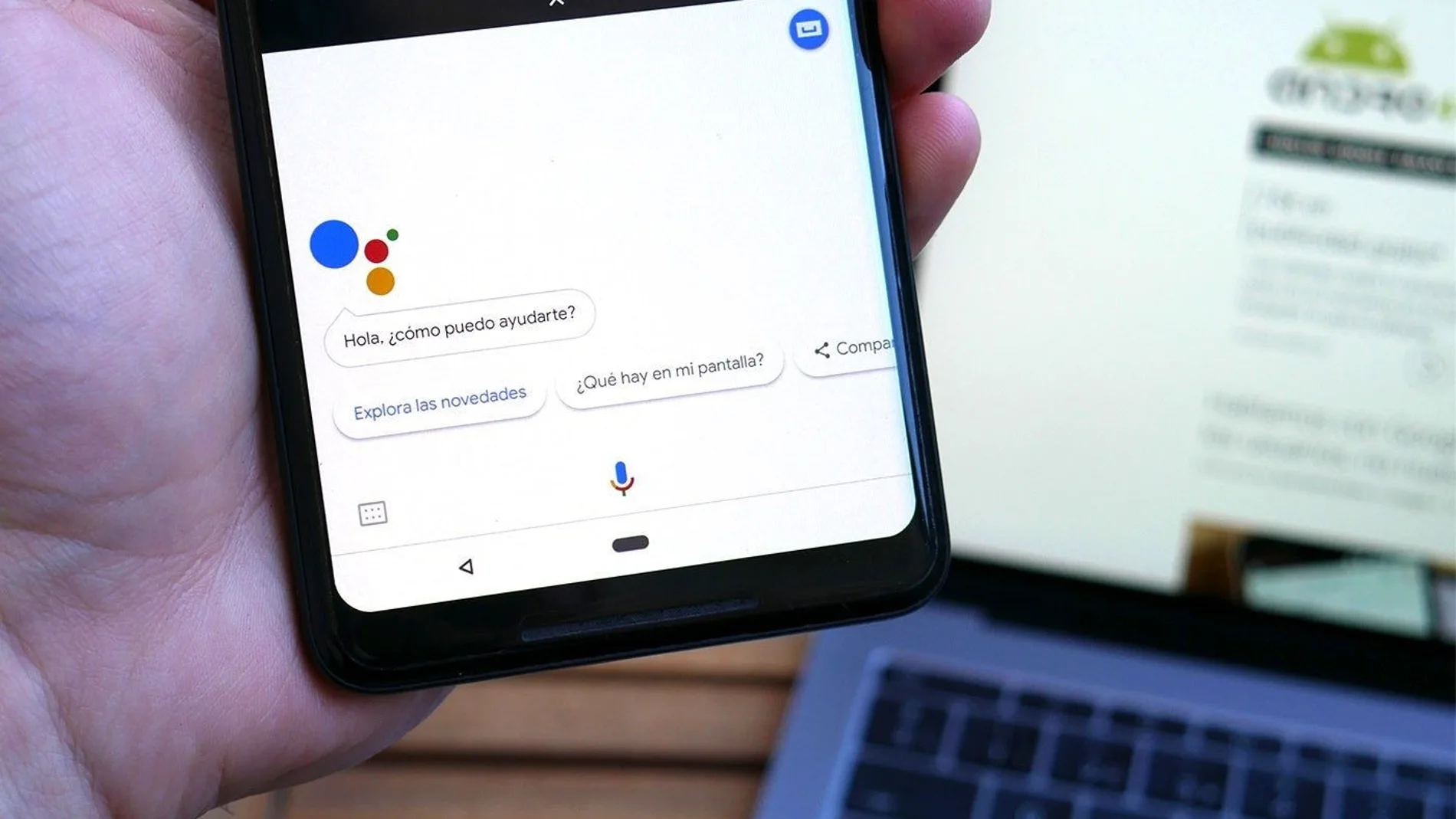 Googleは9月4日にAndroidスマートフォンとタブレットからアシスタントを削除する