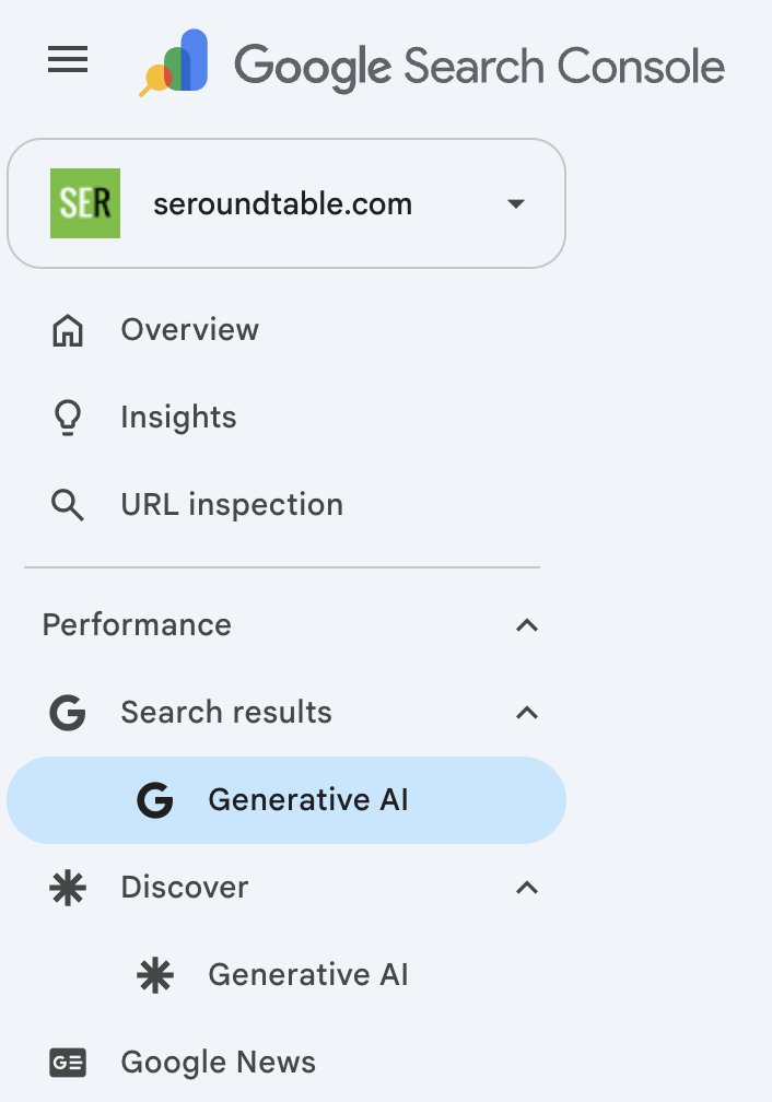Google Search Console ジェネレーティブ Ai レポート