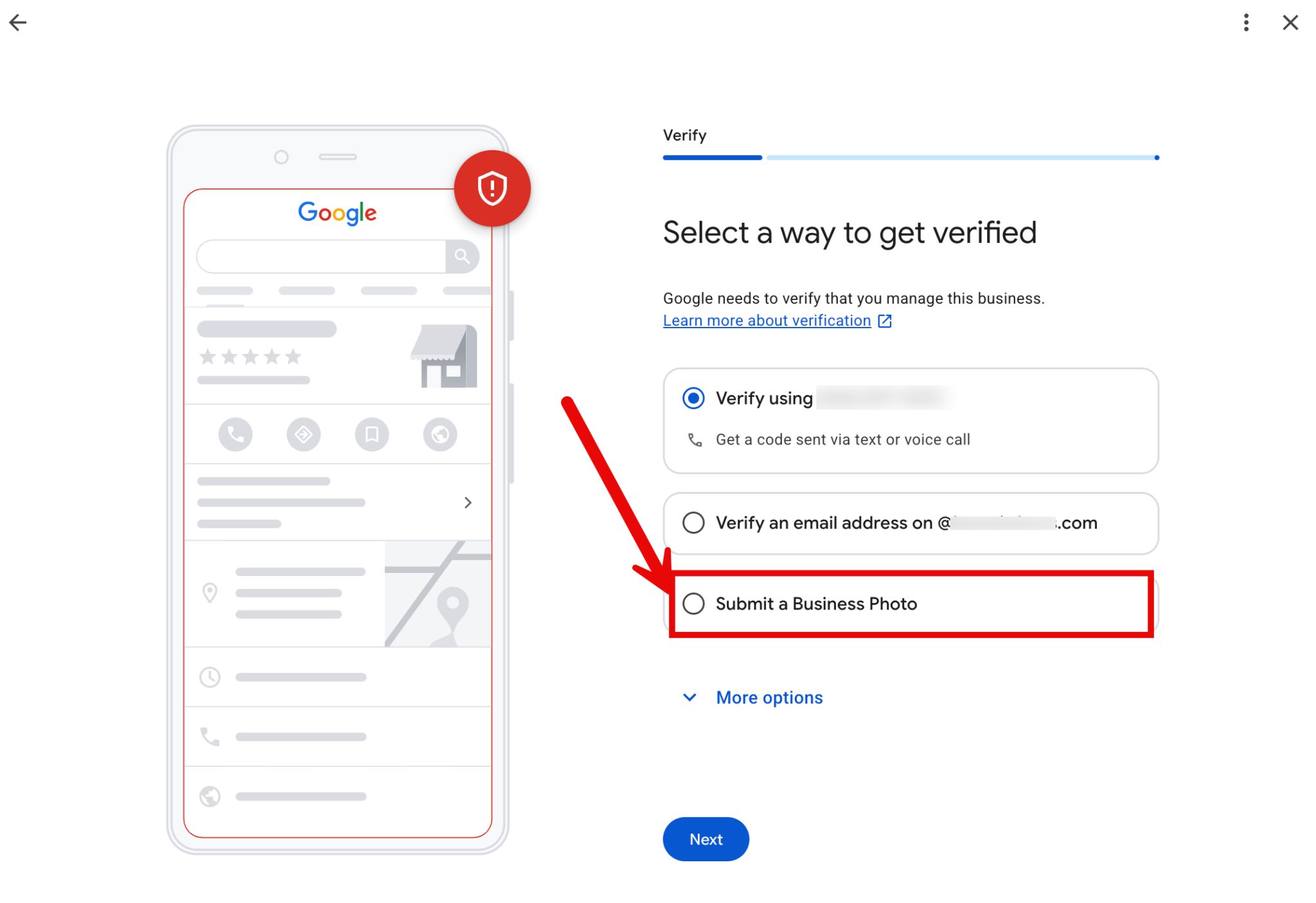 Google ビジネス プロフィール ビジネス写真の認証