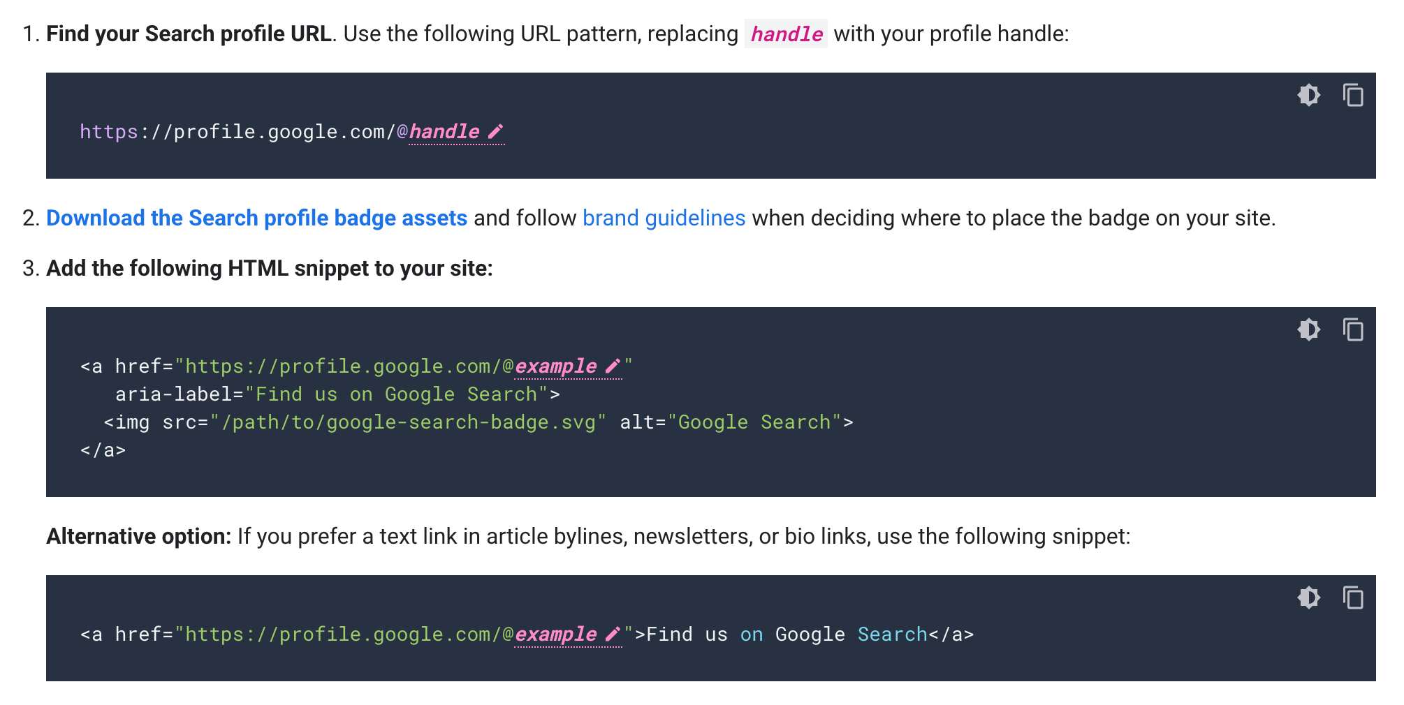 Google 検索プロファイル コード