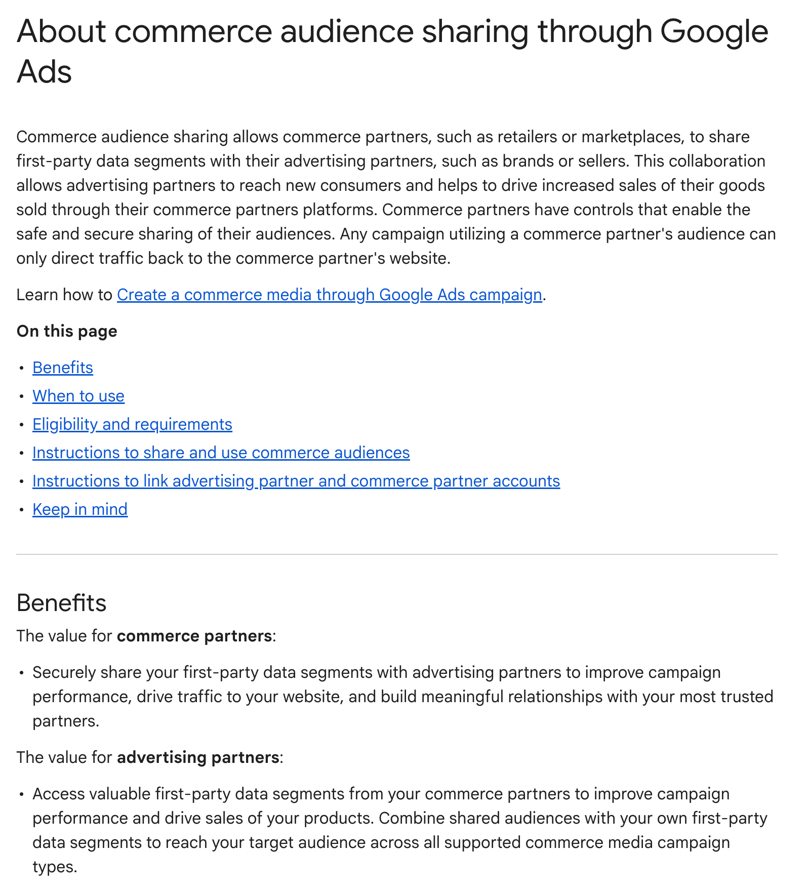 Google 広告コマースのオーディエンス共有