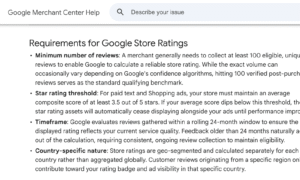 Google Merchant Center が Google ストア評価の要件を更新