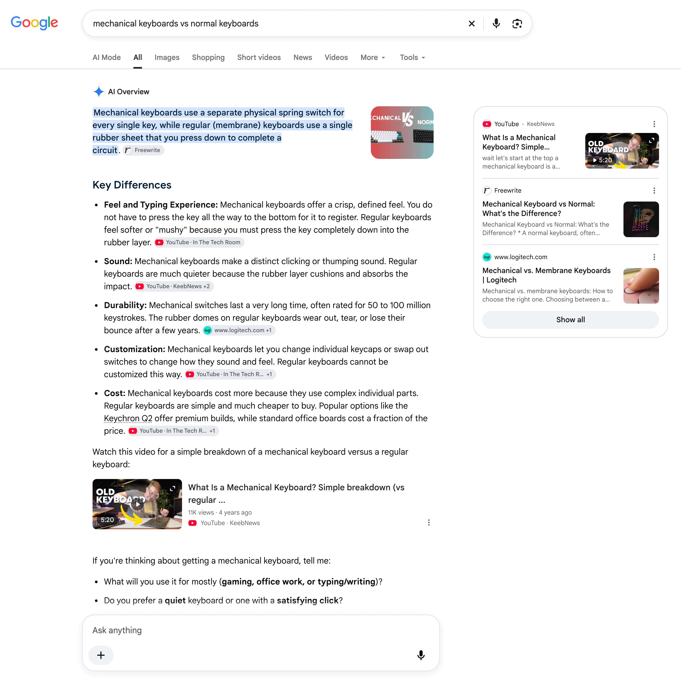 Google Ai の概要 通常展開