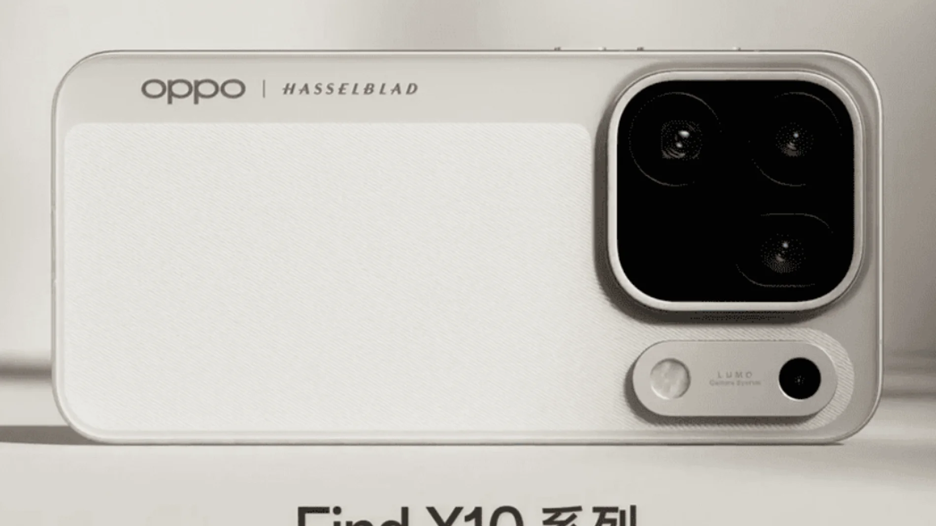 600 メガピクセルの携帯電話: OPPO は同じ携帯電話に 3 つの 200 MP カメラを搭載したいと考えています