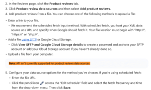 Google Merchant Center API が商品レビューをサポートするようになりました