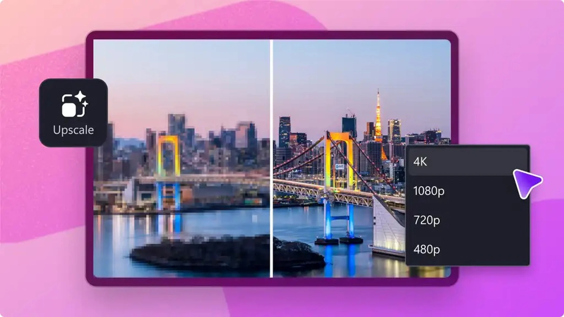 Windows 11 では古いビデオを最大 4K にアップスケールできるようになりました