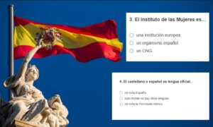 スペイン国籍試験に合格できますか?知識を証明するための質問リスト