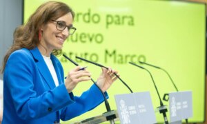 モニカ・ガルシアの弟は誰ですか：マス・マドリードの副議員ダニエル・ガルシアです。