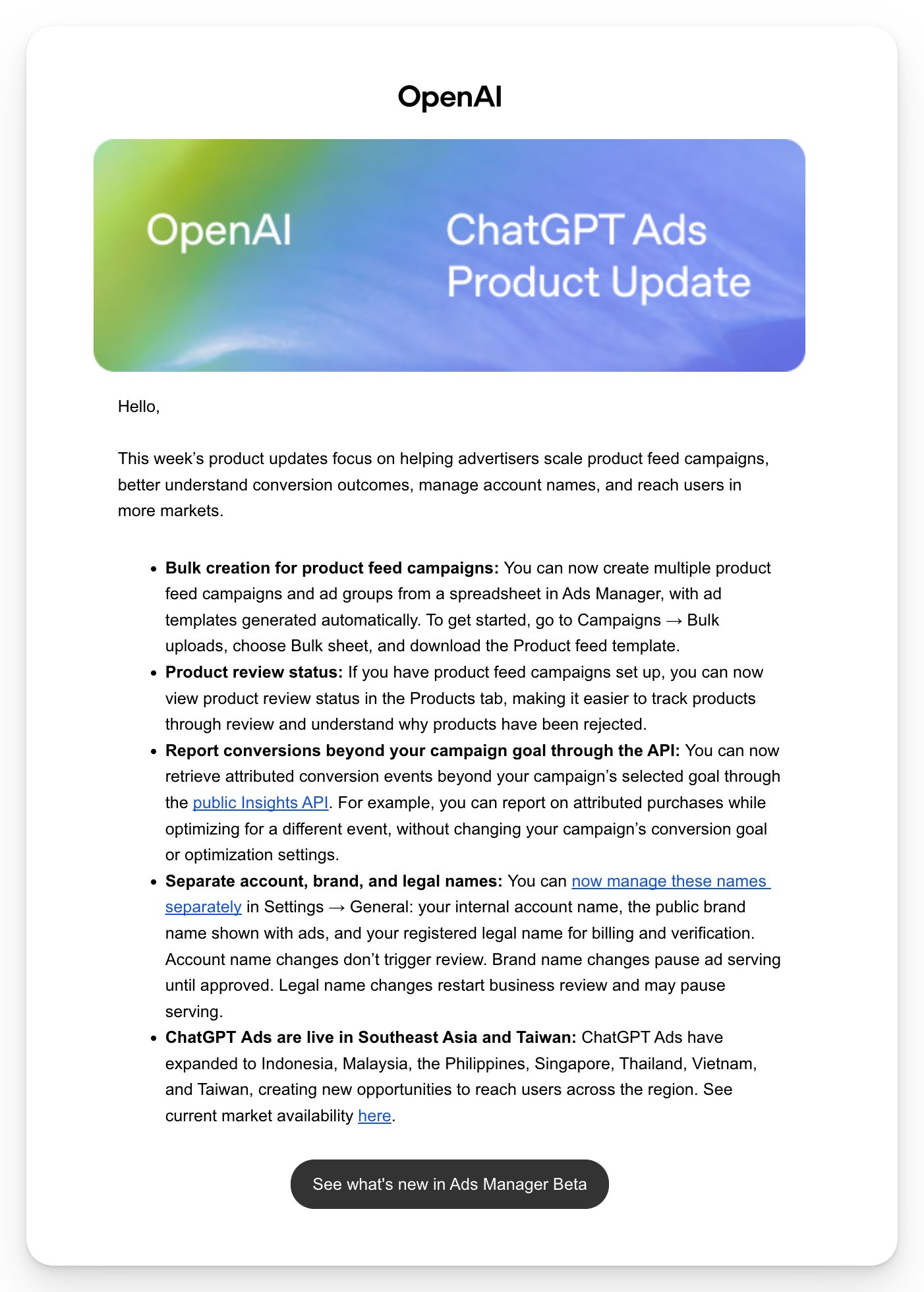 Chatgpt 広告の更新