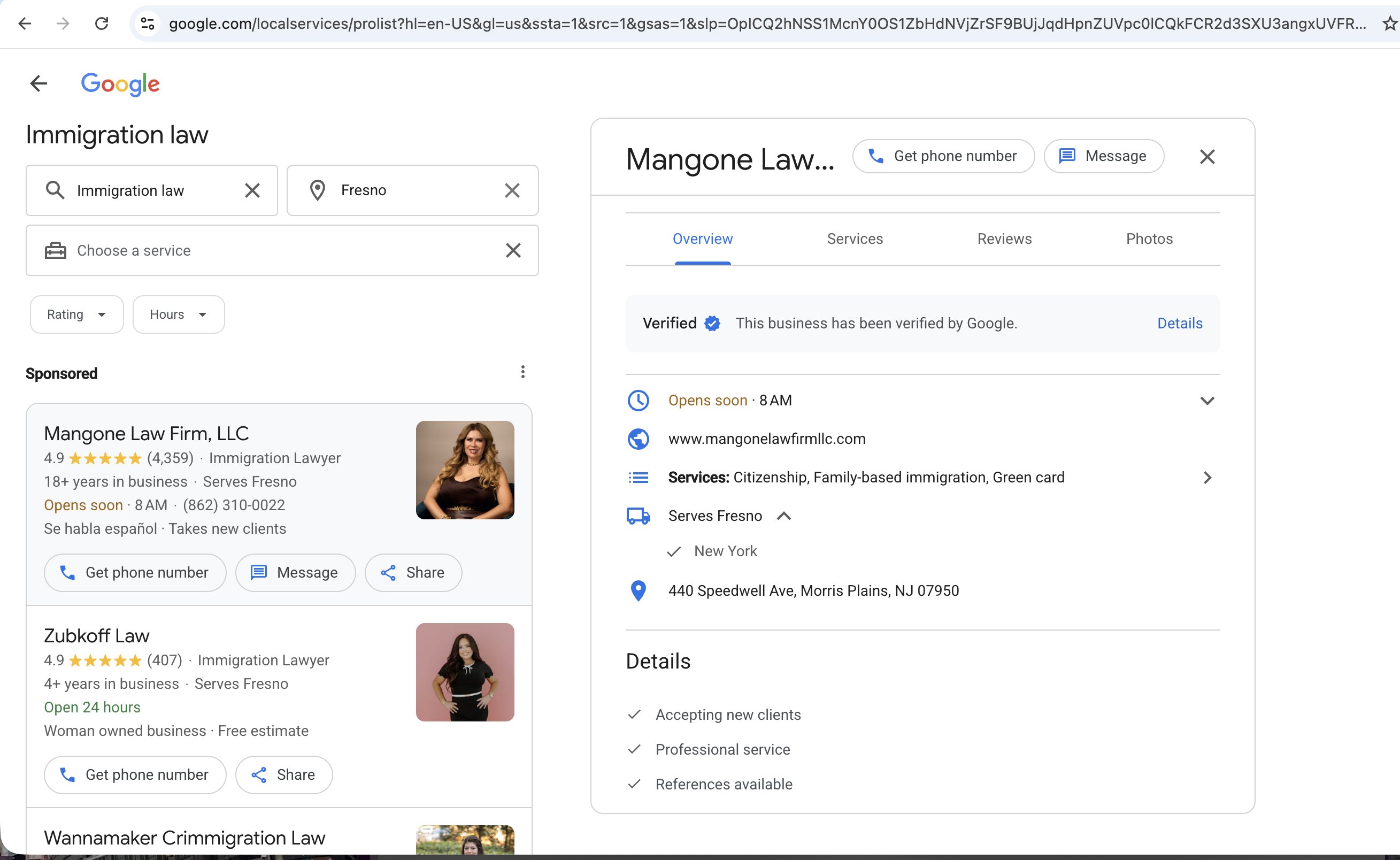 Google LSA2