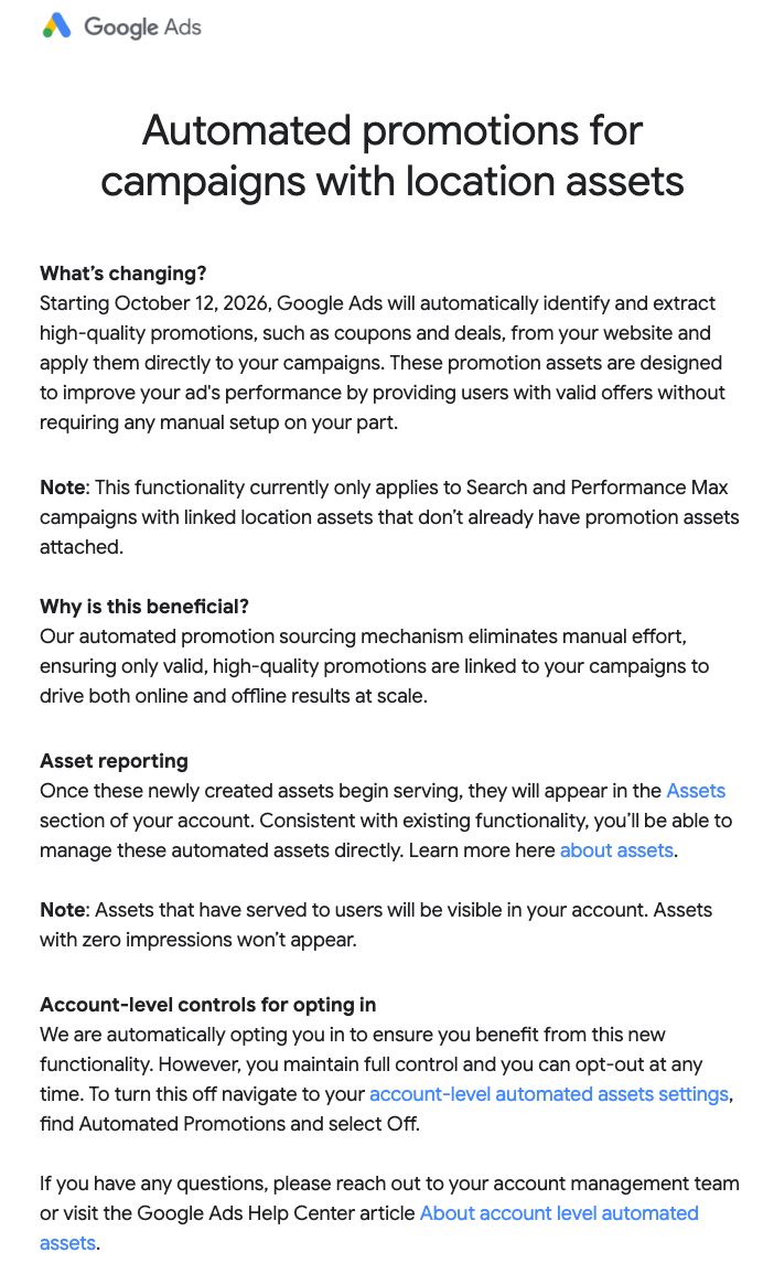 Google 広告の自動プロモーション メール