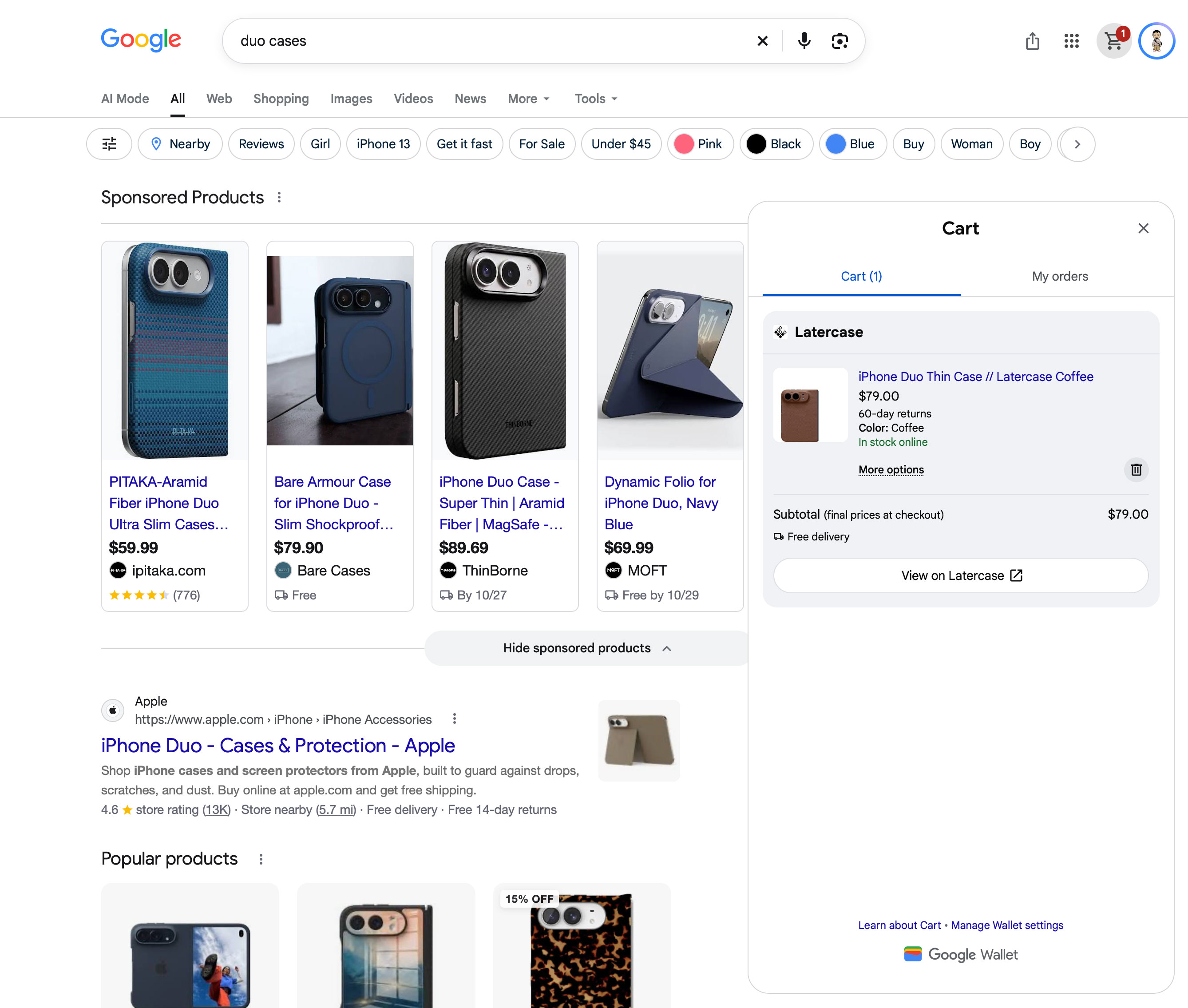 Google ユニバーサル カート カート