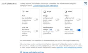 Google 広告のアセット最適化のソース動画のオン/オフ切り替え
