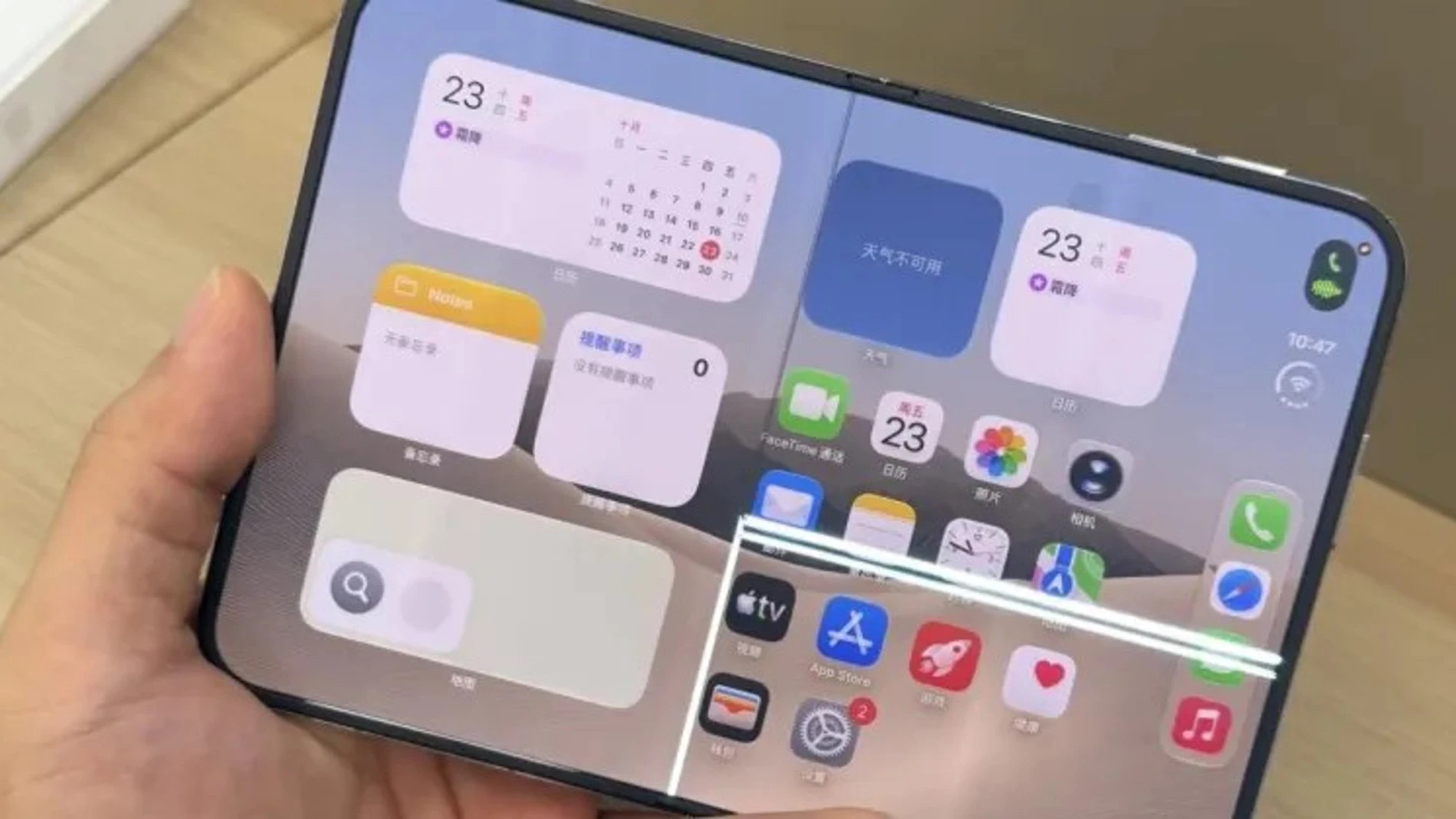 iPhone Duo「Crackgate」とは何ですか：わずか数時間使用しただけで一部の画面が壊れる