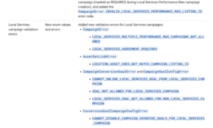 Google Ads API バージョン 26 が利用可能になりました