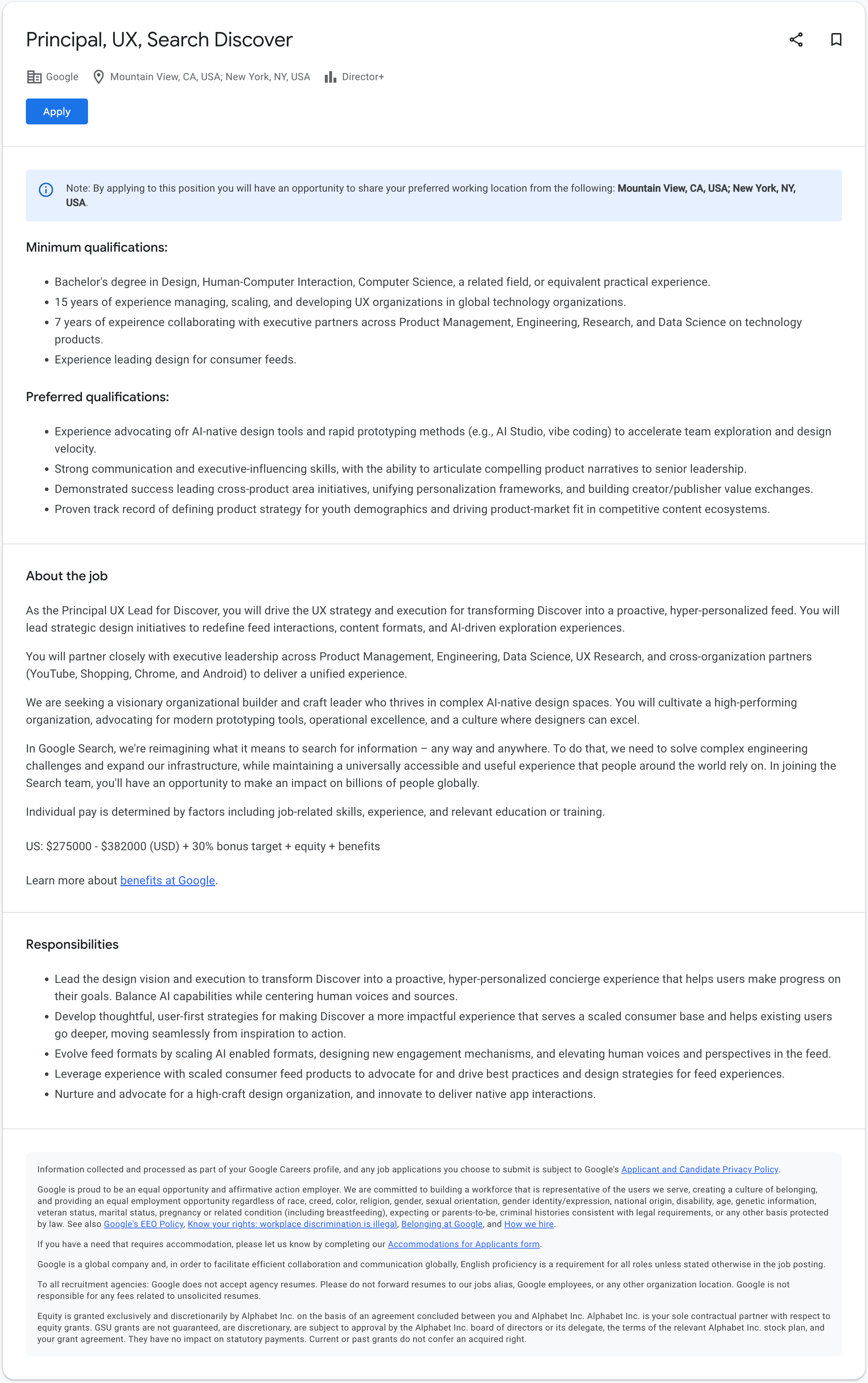 Google Discover 求人情報