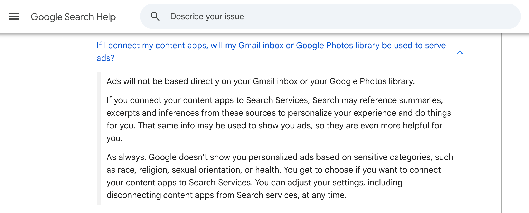 Google 広告パーソナル インテリジェンスのヘルプ ドキュメント