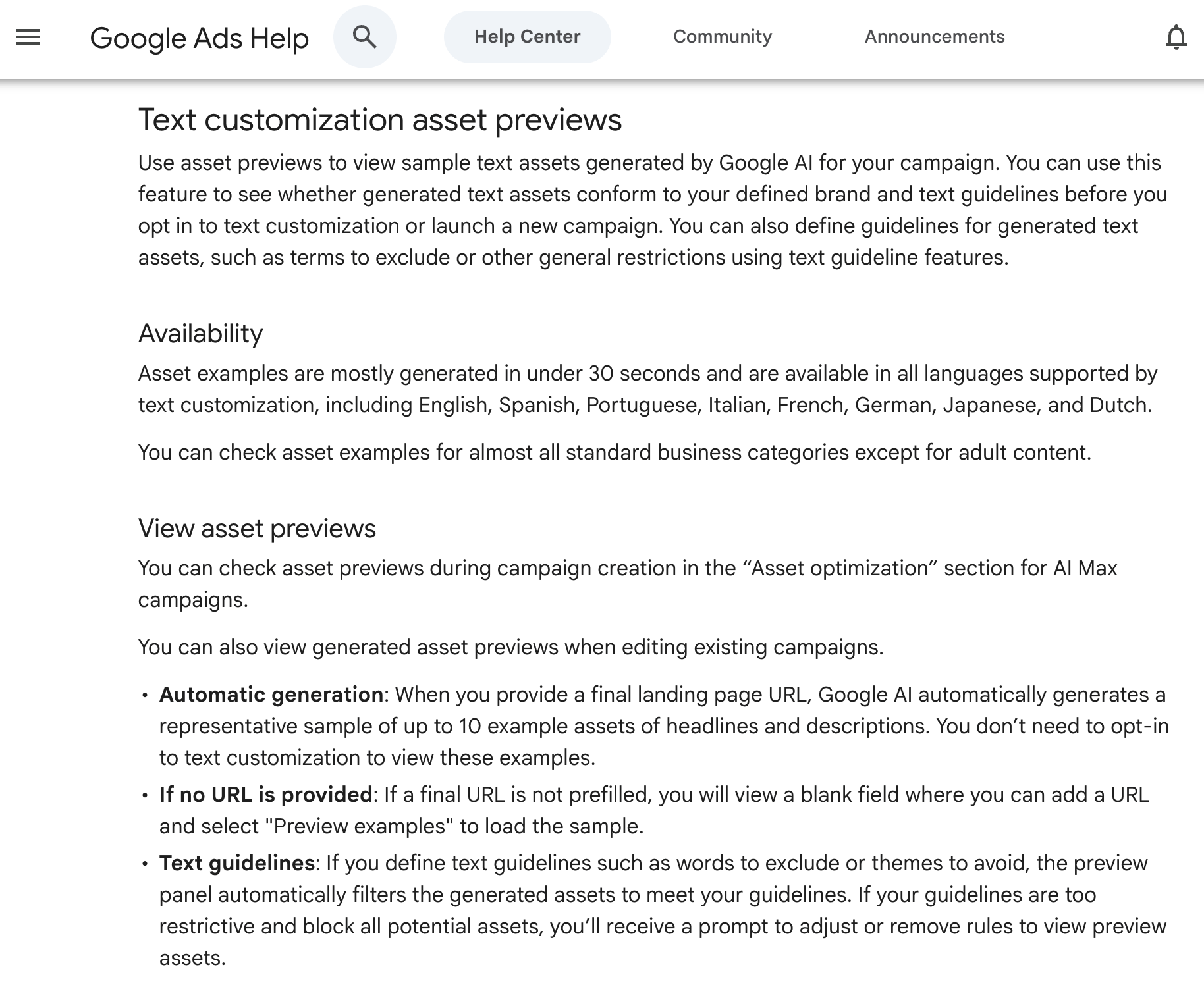 Google 広告のテキストのカスタマイズ